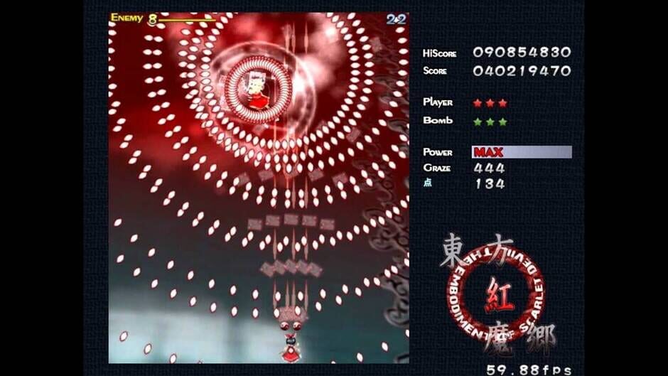 Touhou Koumakyou: The Embodiment of Scarlet Devil screenshot