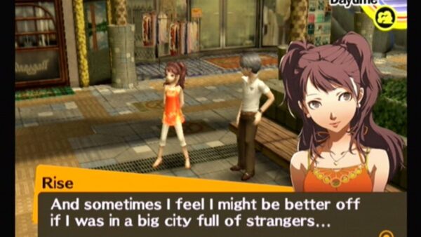Persona 4 screenshot