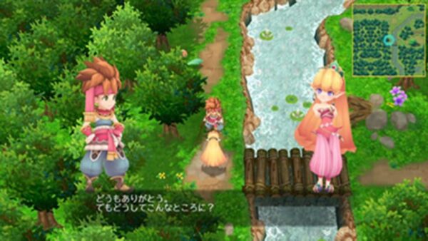 Secret of Mana screenshot