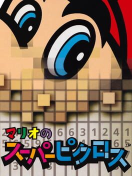 Mario&rsquo;s Super Picross