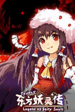 TouHou: Legend of Fairy Souls