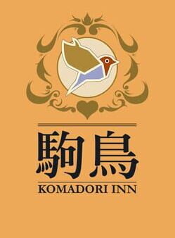 Komadori Inn cover