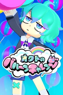 Octo&rsquo;s Balloon Challenge