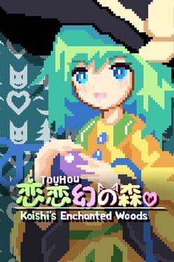 TouHou Koishi&rsquo;s Enchanted Woods