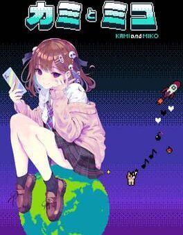 Kami and Miko cover