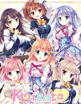 Koikata: How Our Love Grows cover
