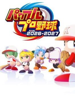 Pawafuru Puroyakyu 2026-2027 cover