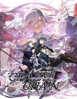 Crazy Chain: Elpis no Kusari cover