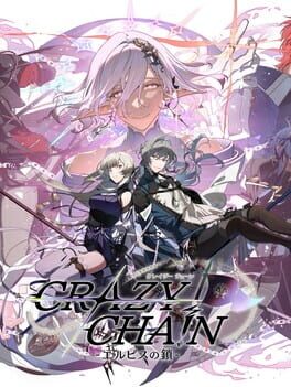 Crazy Chain: Elpis no Kusari cover
