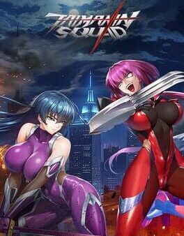 Taimanin Squad cover