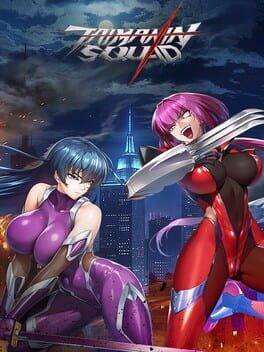 Taimanin Squad cover