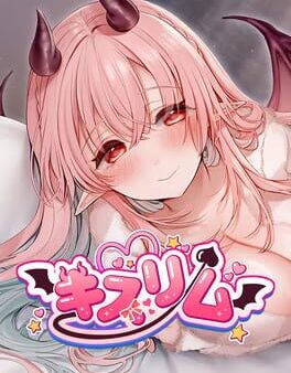 Kissrim: Motto Miryoku!? Extra Story cover