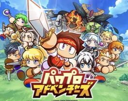 Pawapuro Adventures cover