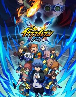 Inazuma Eleven: Cross cover