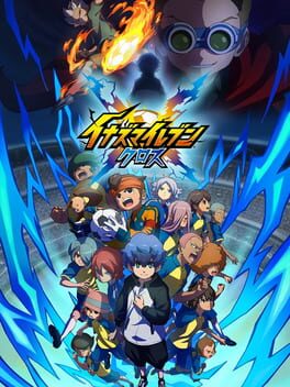 Inazuma Eleven: Cross cover