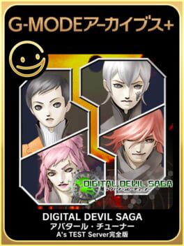 G-Mode Archives+: Digital Devil Saga Avatar Tuner – A&rsquo;s Test Server