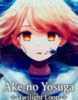 Ake no Yosuga: Twilight Loop cover