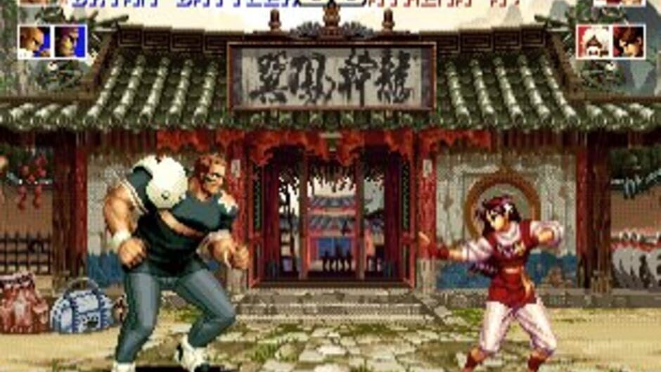 The King of Fighters &rsquo;94 screenshot