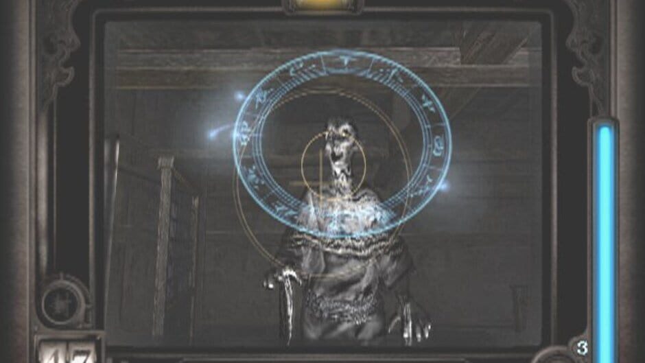 Fatal Frame screenshot