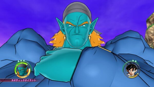 Dragon Ball: Raging Blast 2 screenshot