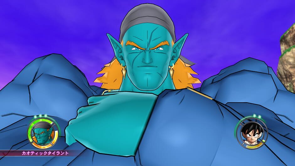 Dragon Ball: Raging Blast 2 screenshot