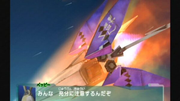 Star Fox: Assault screenshot