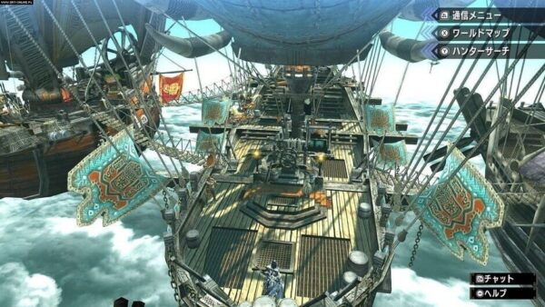 Monster Hunter Generations Ultimate screenshot