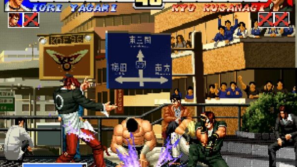 The King of Fighters &rsquo;96 screenshot