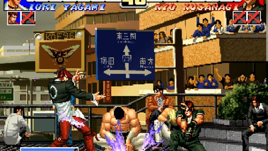 The King of Fighters &rsquo;96 screenshot