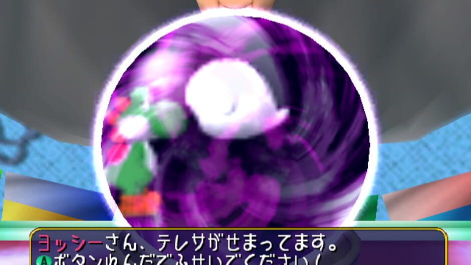 Mario Party 4 screenshot