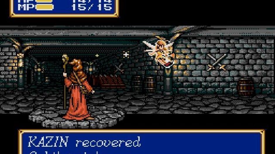 Shining Force II screenshot