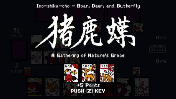 Battle Hanafuda screenshot