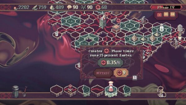 Vena screenshot