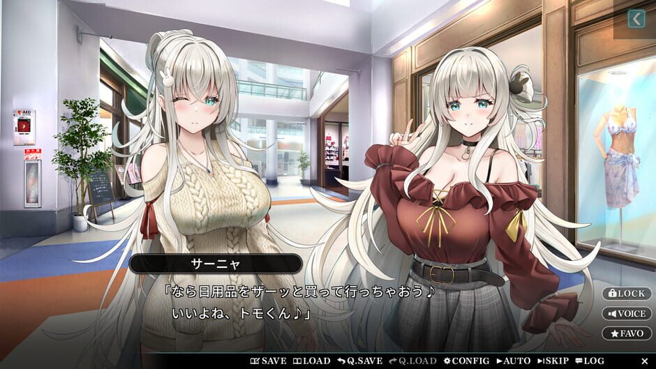 Sweet Starlight Sisters screenshot