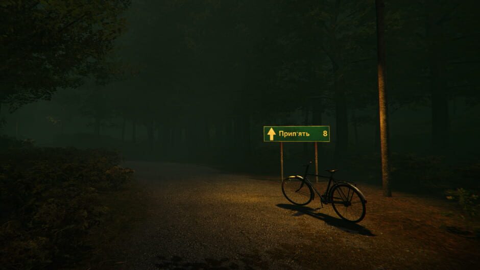 Pripyat 0 screenshot