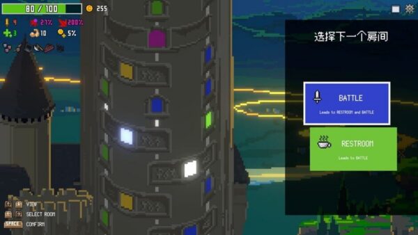Midnight Billiards screenshot