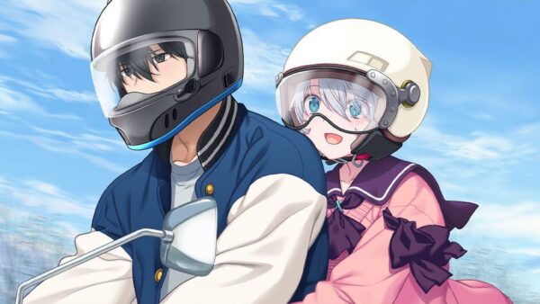 Tasogare no Shape Shifter screenshot
