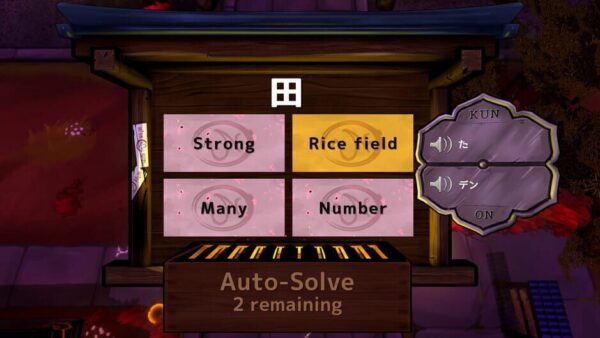Yomifuda: Kanji Survivors screenshot