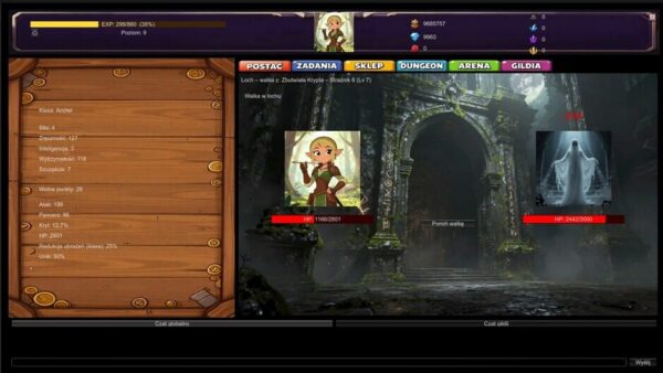Keg & Quest screenshot