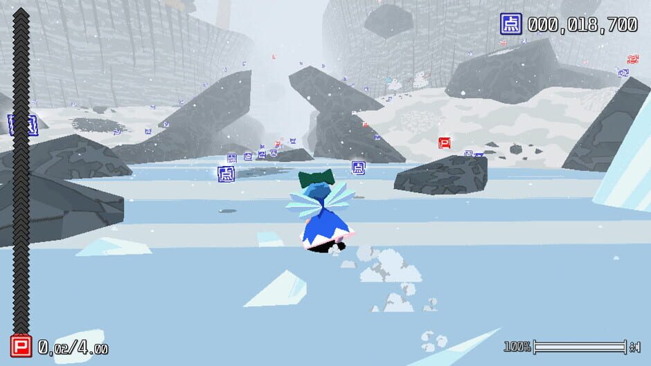 Cirno! Lifts a Boulder screenshot