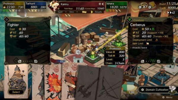 Culdcept Begins screenshot