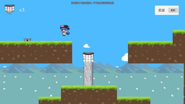 Tenshi Sword Quest screenshot