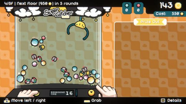 Cupiclaw screenshot