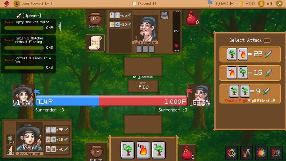 WishPot screenshot