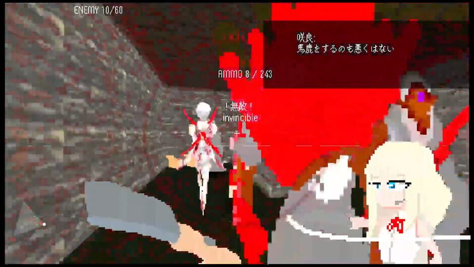Gal Vs Village screenshot
