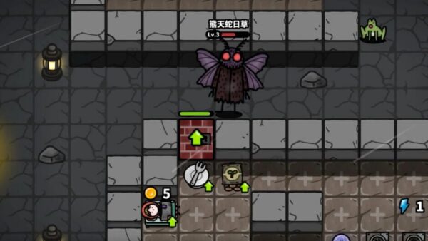 Night of Nightmare screenshot