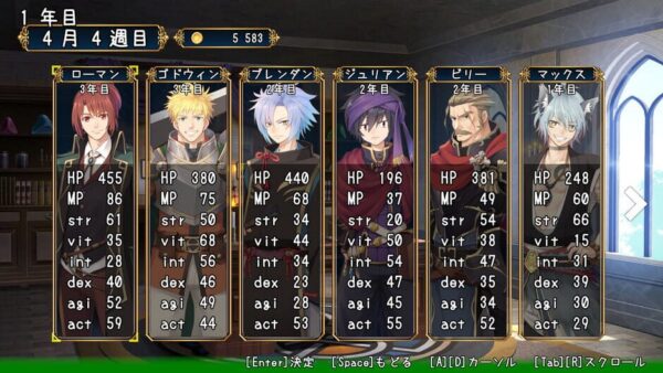 Adventurer&rsquo;s Guild Reception screenshot