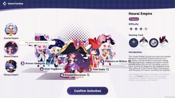Tohotopia screenshot