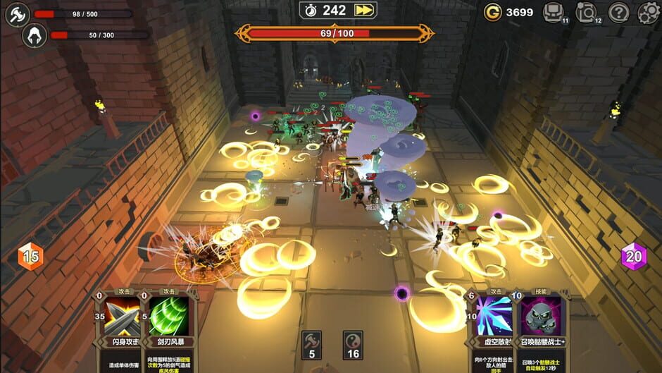 Meta Card Backpack Legend screenshot