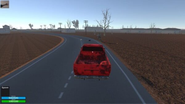 Wasteland With Robots screenshot